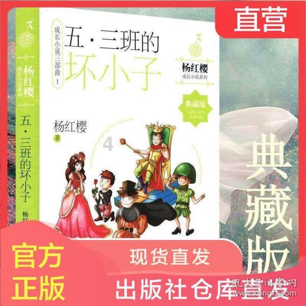 邮报:利物浦考虑请回前总监爱德华兹,让他担任更高的职位